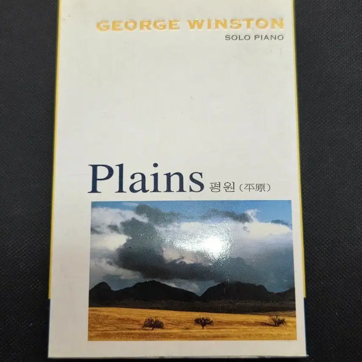 [BUNJANG] George Winston Solo Piano Plains Cassette Tape / 조지 윈스턴 솔로 피아노 평원 plains 카세트 테이프