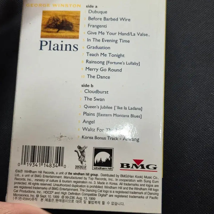 [BUNJANG] George Winston Solo Piano Plains Cassette Tape / 조지 윈스턴 솔로 피아노 평원 plains 카세트 테이프