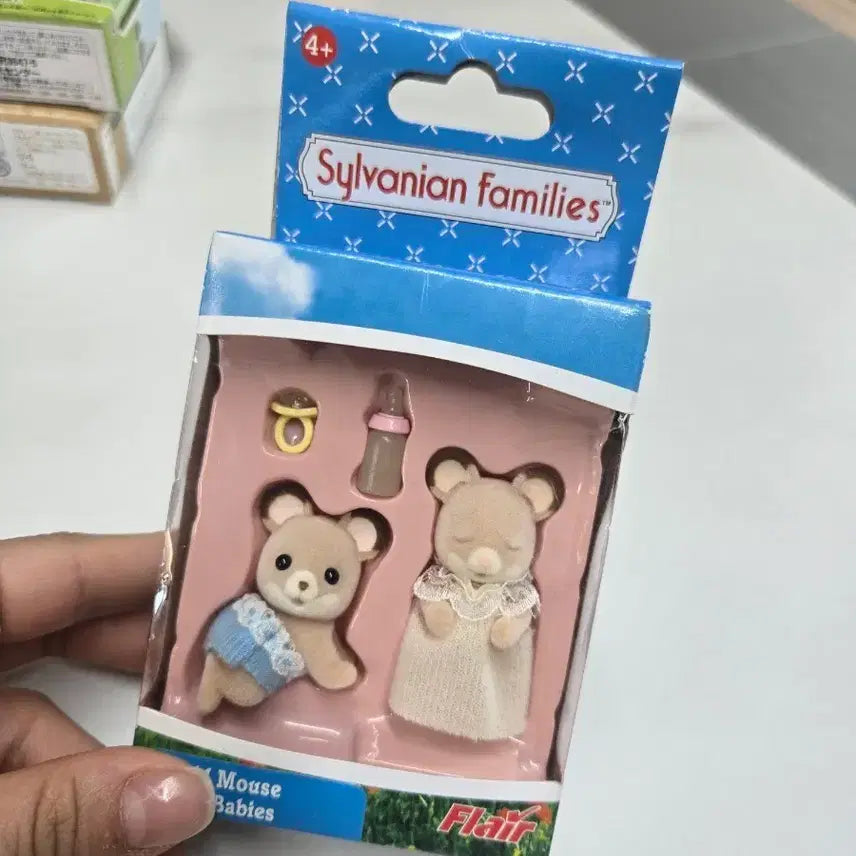[BUNJANG] Sylvanian Families Country Mouse Family Sleeping / 실바니안 시골쥐슬리핑