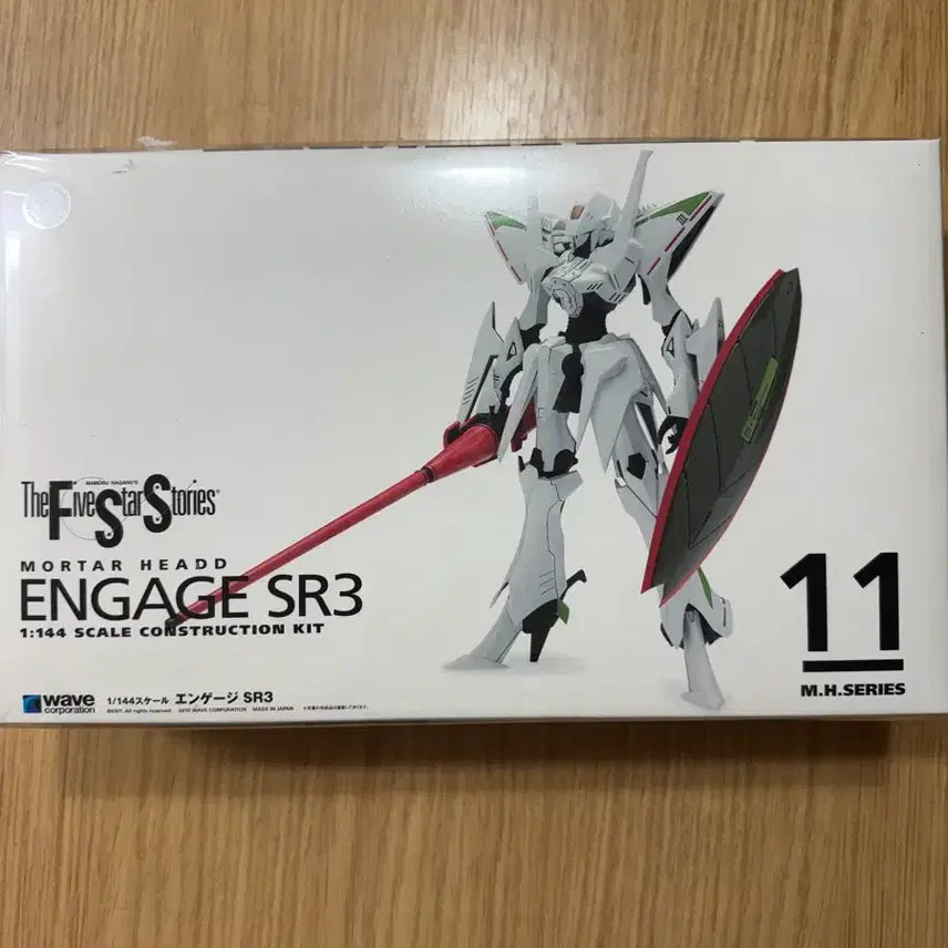 [BUNJANG] Wave Five Star Story Engage SR3 1/144 Scale Model Kit / 웨이브 파이브스타 스토리 엔게이지 SR3 1/144