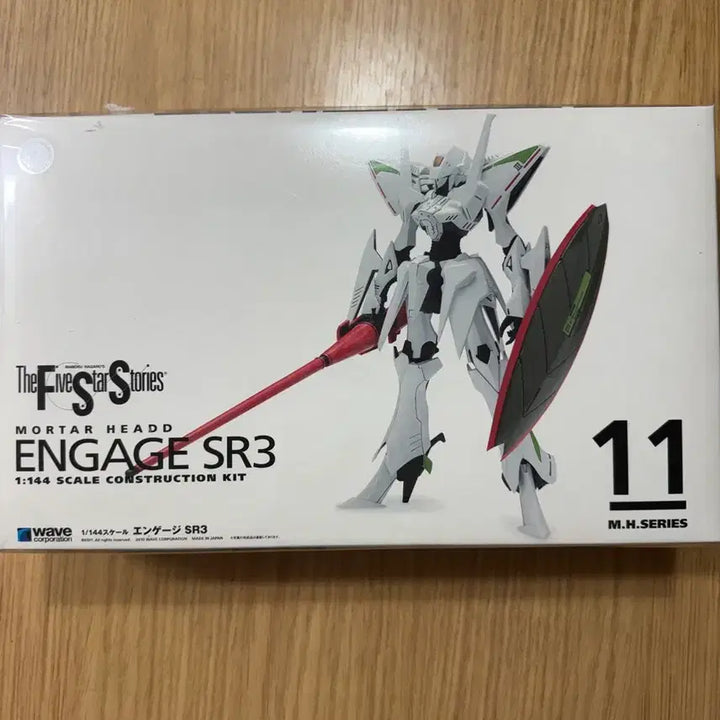 [BUNJANG] Wave Five Star Story Engage SR3 1/144 Scale Model Kit / 웨이브 파이브스타 스토리 엔게이지 SR3 1/144