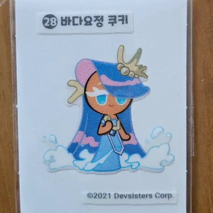 [BUNJANG] 쿠키런1탄 띠부씰 / 쿠키런1탄 띠부씰