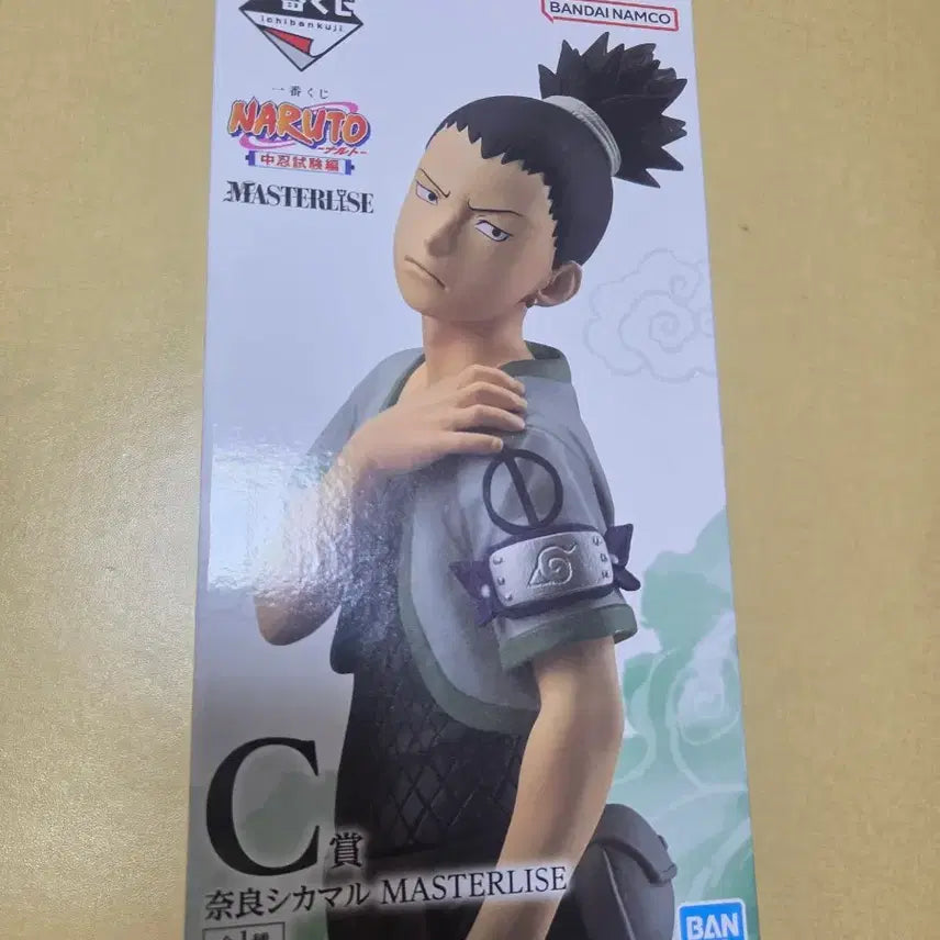 [BUNJANG] Bandai Naruto Shikamaru C Figure / 나루토 제일복권 시카마루c상 피규어 중급닌자 반다이