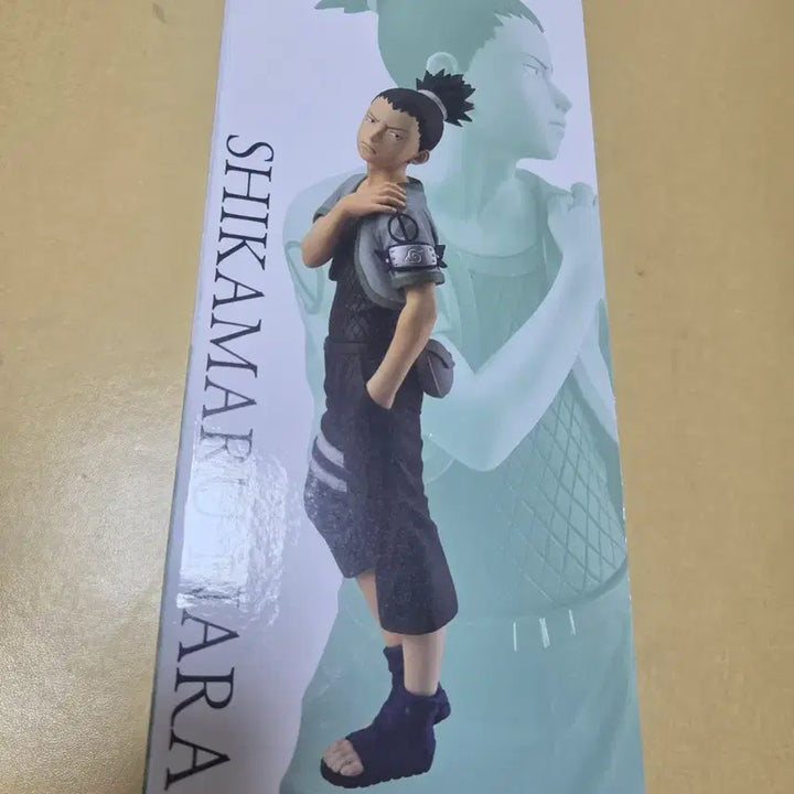 [BUNJANG] Bandai Naruto Shikamaru C Figure / 나루토 제일복권 시카마루c상 피규어 중급닌자 반다이