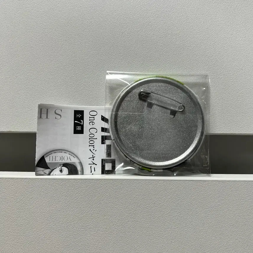 [BUNJANG] Blue Lock Yoichi Isagi Can Badge / 블루록 (이사기 요이치) 캔뱃지 굿즈