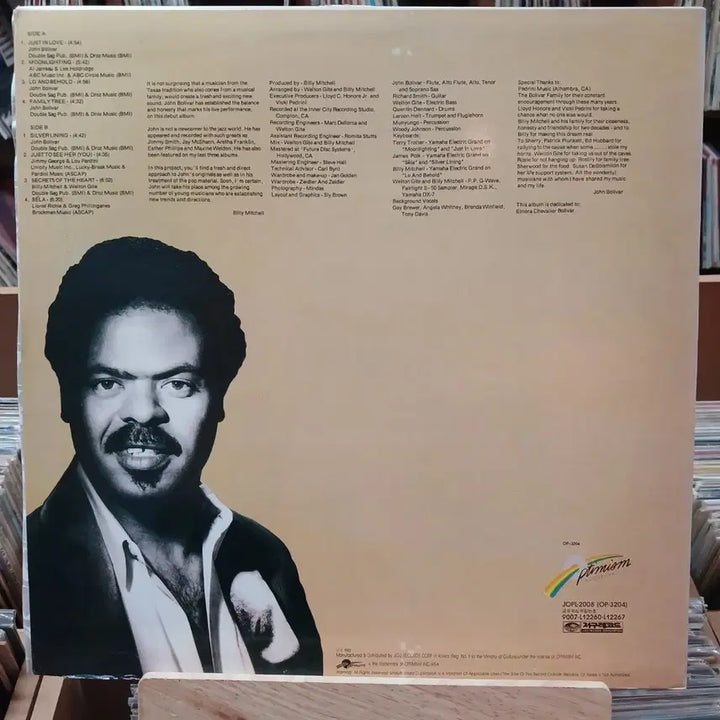 [BUNJANG] 스탠다드 퓨전 재즈 Bolivar Optimism LP / 스탠다드 퓨전 재즈 Bolivar Optimism LP
