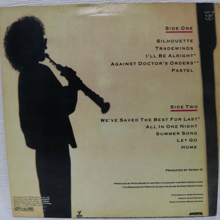 [BUNJANG] [NO.5397] KENNY G (SILHOUETTE) LP판 / [NO.5397] KENNY G (SILHOUETTE) LP판