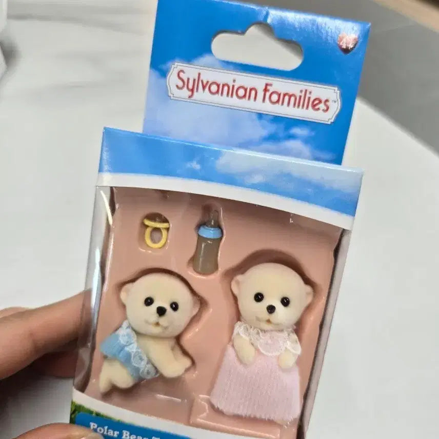 [BUNJANG] 실바니안 올드북극곰쌍둥이 / 실바니안 올드북극곰쌍둥이