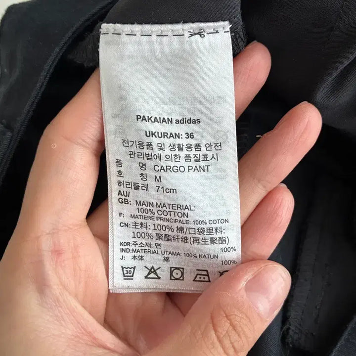[BUNJANG] M) 아디다스 카고 조거 팬츠 블랙 / M) 아디다스 카고 조거 팬츠 블랙
