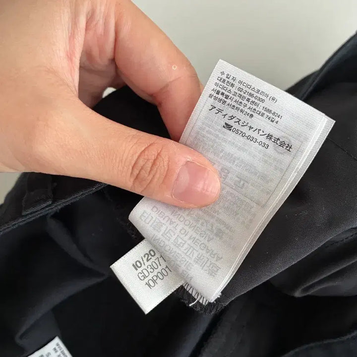 [BUNJANG] M) 아디다스 카고 조거 팬츠 블랙 / M) 아디다스 카고 조거 팬츠 블랙