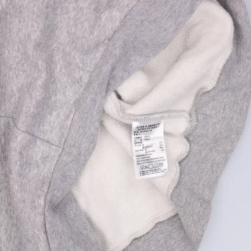 [BUNJANG] Adidas Side Line Sweatshirt / L 아디다스 사이드라인 맨투맨 0427H1