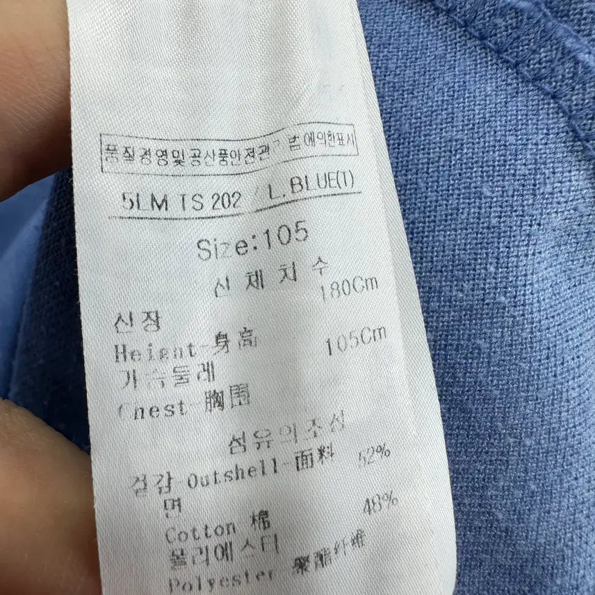 [BUNJANG] 105 루이까스텔 골프 님자 반팔 카라티 / 105 루이까스텔 골프 님자 반팔 카라티