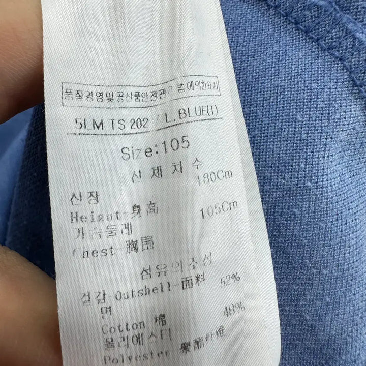 [BUNJANG] 105 루이까스텔 골프 님자 반팔 카라티 / 105 루이까스텔 골프 님자 반팔 카라티