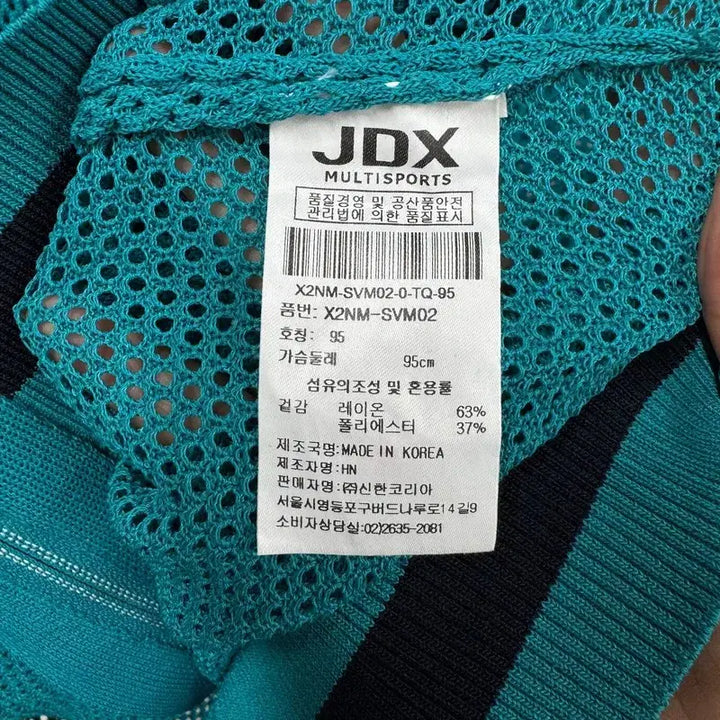 [BUNJANG] [정품/95] JDX 골프 메쉬 조끼   CC / [정품/95] JDX 골프 메쉬 조끼   CC