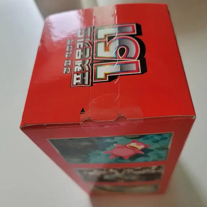 [SOLD OUT] 151 미개봉 포켓몬카드