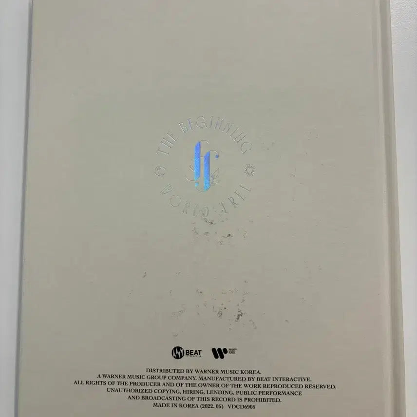 [BUNJANG] Forestella Signed Album / 포레스텔라 싸인앨범(ㅂㅁ품)