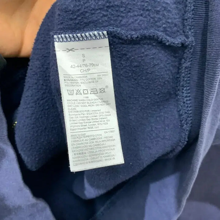 [SOLD OUT] 갭 네이비 후드집업