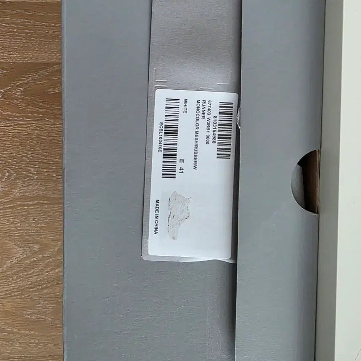 [SOLD OUT] 발렌시아가 뉴러너 화이트 41