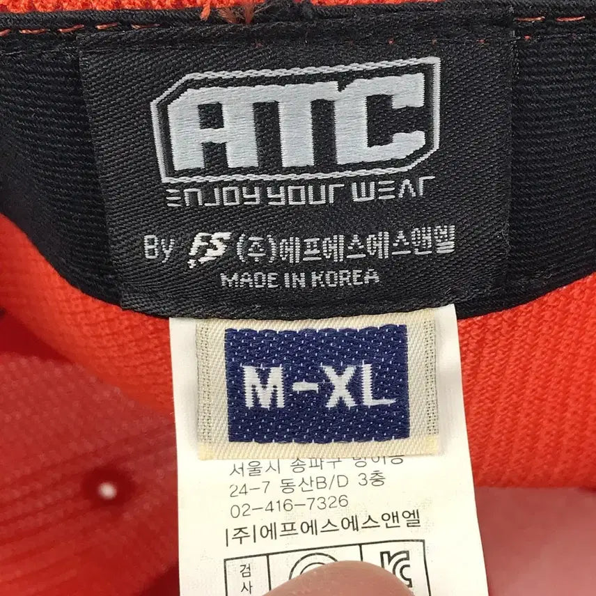 [BUNJANG] Hanwha Eagles KBO Mesh Cap Hat (Men&