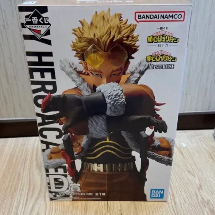 [SOLD OUT] 나히아 방어하는힘 호크스 D상