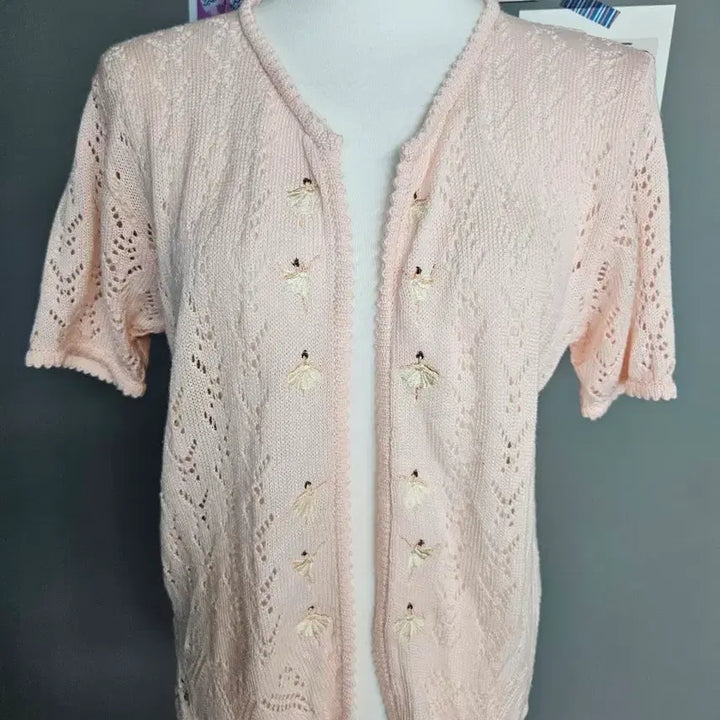 [SOLD OUT] 발레리나 자수 펀칭 가디건