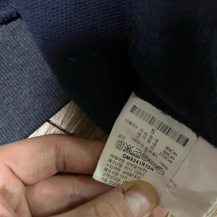 [BUNJANG] 105] 고샤루브친스키 더블 콤보후드 티 네이비 / 105] 고샤루브친스키 더블 콤보후드 티 네이비