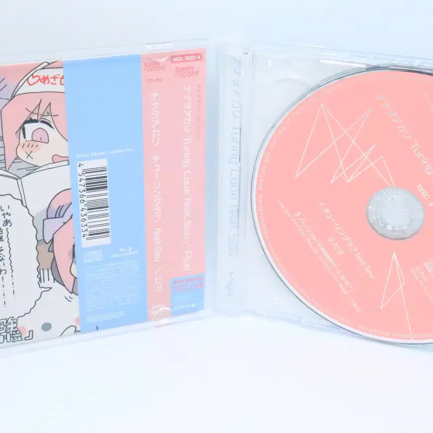[SOLD OUT] 나나오아카리 튜링러브 초회생산한정반 CD+BD