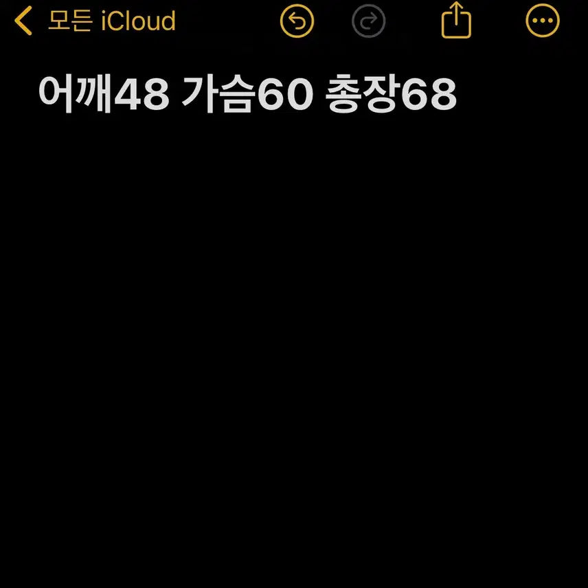[BUNJANG] 나이키 스우시 기모 후드티 그레이 / 나이키 스우시 기모 후드티 그레이