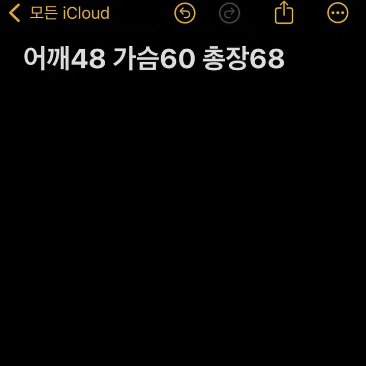 [BUNJANG] 나이키 스우시 기모 후드티 그레이 / 나이키 스우시 기모 후드티 그레이