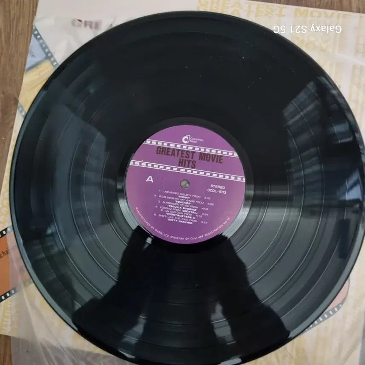 [BUNJANG] Greatest Movie Hits 영화음악 LP 레코드 / Greatest Movie Hits 영화음악 LP 레코드