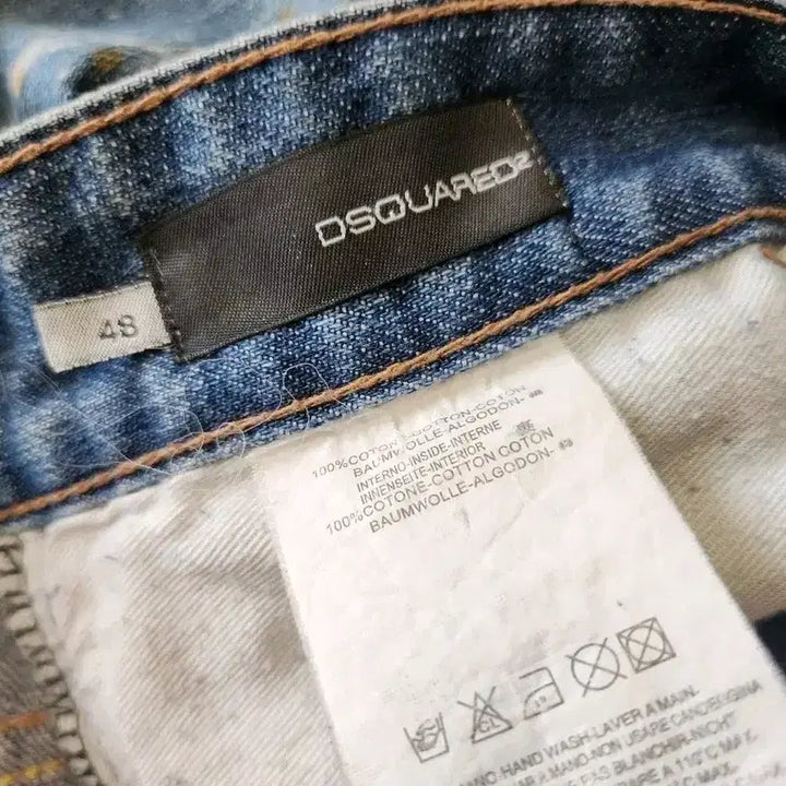 [SOLD OUT] 디스퀘어드정품데님진
