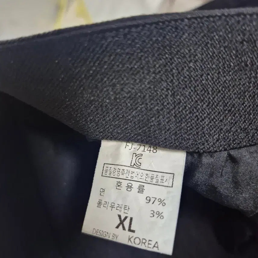 [BUNJANG] 블랙벤딩 데님 와이드 팬츠 / 블랙벤딩 데님 와이드 팬츠