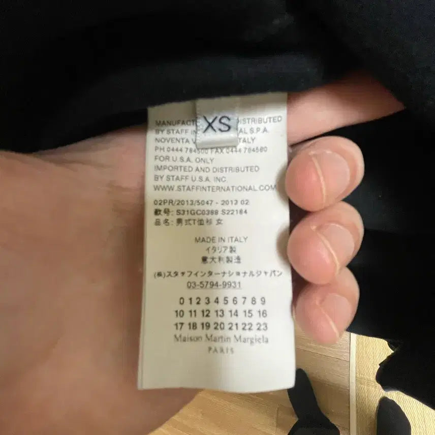 [BUNJANG] Maison Margiela Black Long T-Shirt / 메종 마르지엘라 블랙 롱 티셔츠