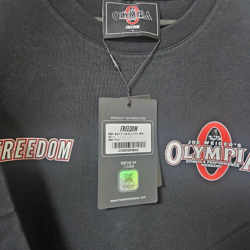 [SOLD OUT] 프리덤 올림피아 Freedom 검정 반팔 티셔츠 XL