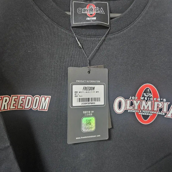 [SOLD OUT] 프리덤 올림피아 Freedom 검정 반팔 티셔츠 XL