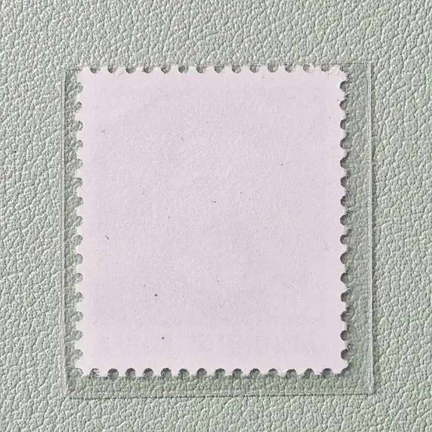 [BUNJANG] Korean Stamp Ahn Jung-geun 200 Won / (우표) 3차 그라비아인쇄 보통우표 200원 안중근 / 1982