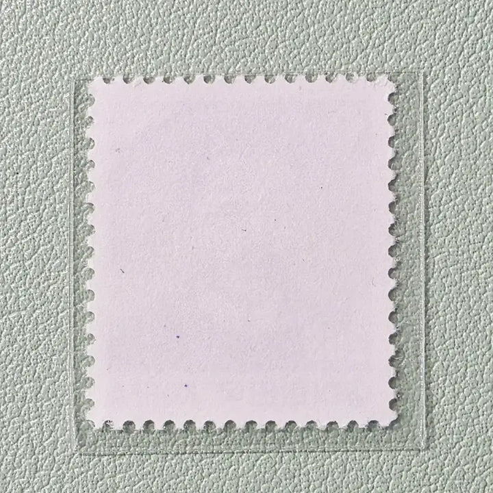 [BUNJANG] Korean Stamp Ahn Jung-geun 200 Won / (우표) 3차 그라비아인쇄 보통우표 200원 안중근 / 1982