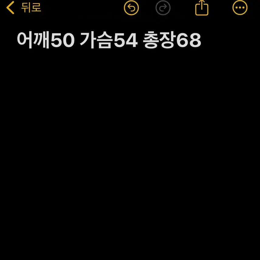[BUNJANG] 오베이 아이앱스튜디오 반팔 티셔츠 아이보리 / 오베이 아이앱스튜디오 반팔 티셔츠 아이보리