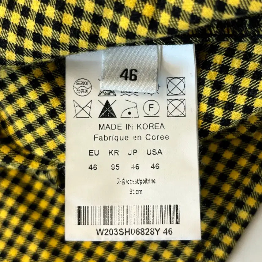 [SOLD OUT] 우영미 옐로우 체크 레이어드 오버핏 셔츠 46