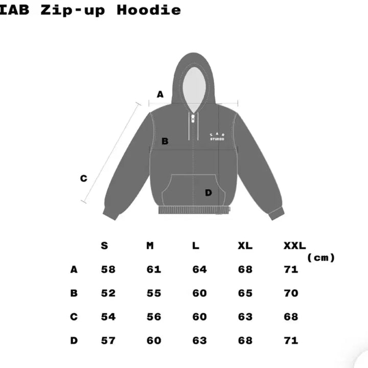 [SOLD OUT] 26ss IAB STUDIO 회색 후드 집업 새상품