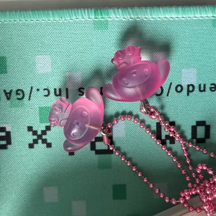 [BUNJANG] Sanrio My Melody Gummy Chu Charm Keychain / 산리오 구미츄어 참 키링 마이멜로디