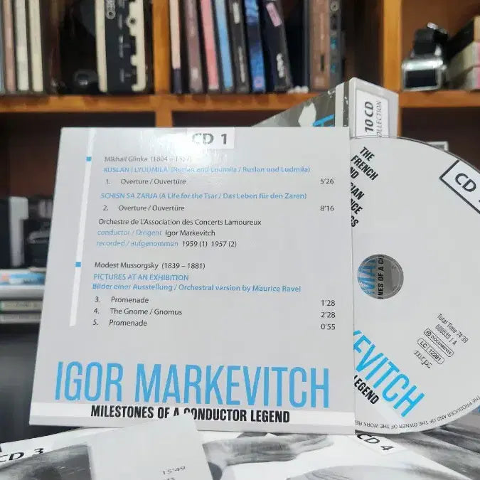 [BUNJANG] 이고르 마르케비치 10CD (수입) / 이고르 마르케비치 10CD (수입)