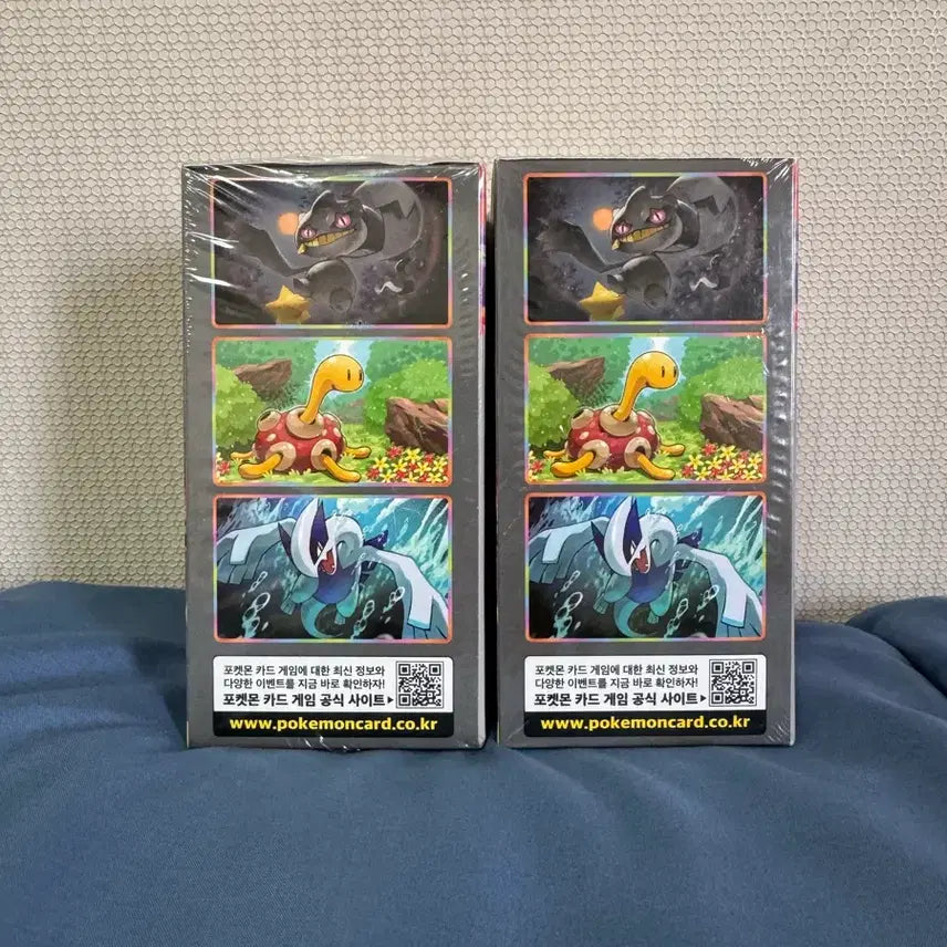 [BUNJANG] Pokemon Card Legendary Heartbeat Sealed Booster Box / 포켓몬 카드 전설의 고동 미개봉 박스