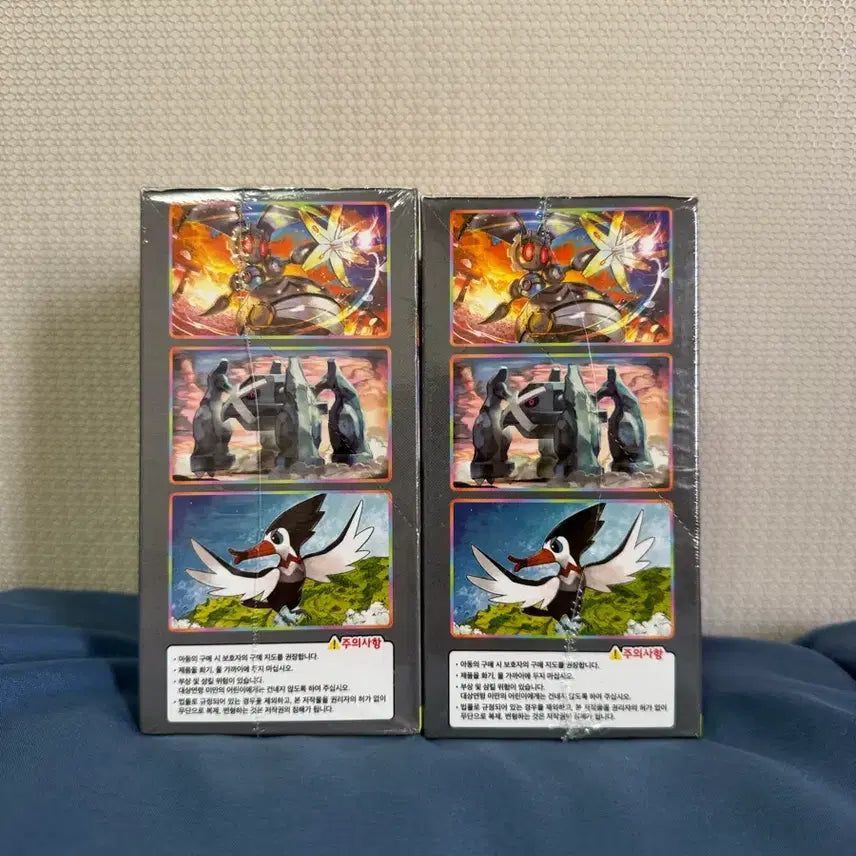 [BUNJANG] Pokemon Card Legendary Heartbeat Sealed Booster Box / 포켓몬 카드 전설의 고동 미개봉 박스