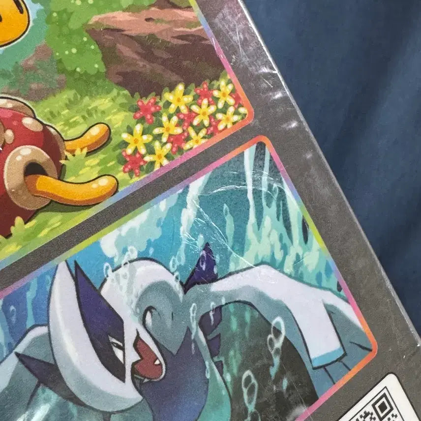 [BUNJANG] Pokemon Card Legendary Heartbeat Sealed Booster Box / 포켓몬 카드 전설의 고동 미개봉 박스