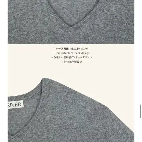 [BUNJANG] 프리버 원가 9만원대 니트 새상품 / 프리버 원가 9만원대 니트 새상품