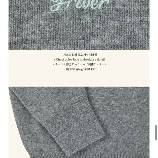 [BUNJANG] 프리버 원가 9만원대 니트 새상품 / 프리버 원가 9만원대 니트 새상품