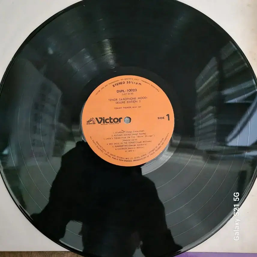 [BUNJANG] 테너 색소폰 무드 LP 음반 / 테너 색소폰 무드 LP 음반