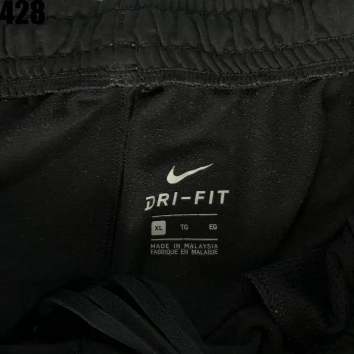 [SOLD OUT] 나이키 블랙 트레이닝 바지