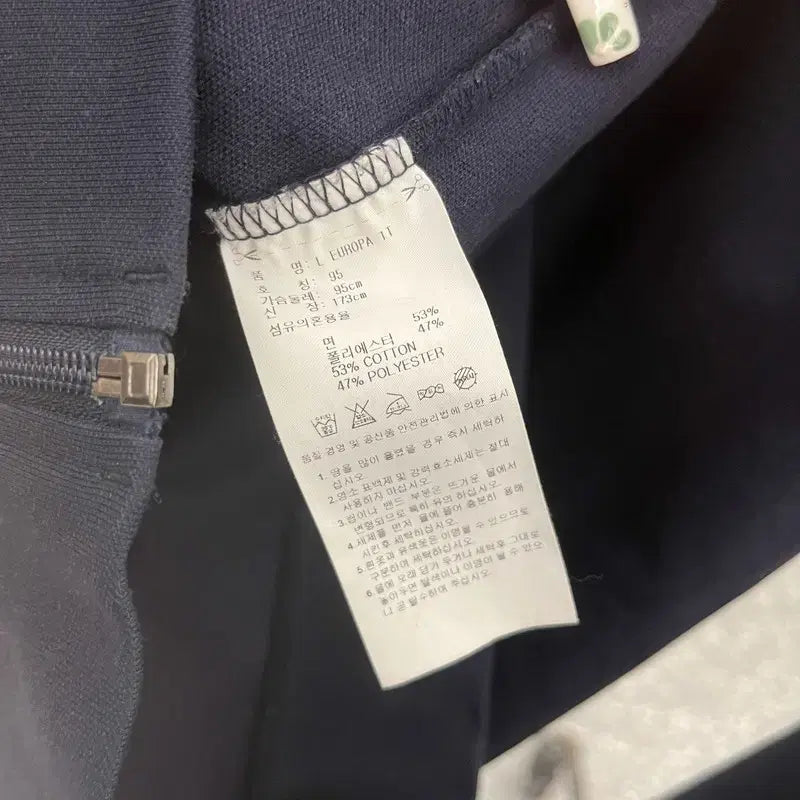 [BUNJANG] 아디다스 올드스쿨 빈티지 유로파 져지 집업 95 C11090 / 아디다스 올드스쿨 빈티지 유로파 져지 집업 95 C11090